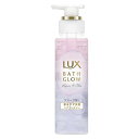 【送料込・まとめ買い×24個セット】ユニリーバ LUX ラックス バスグロウ リペアアンドシャイン ヘアブースター 180g 保水ケア美容