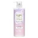 【送料込・まとめ買い×5個セット】ラックス LUX バスグロウ ストレートアンドシャイン トリートメント ポンプ 490g 本体 保水ケア美容