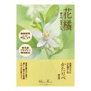 日本香堂 かたりべ 花橘 ミニ寸 50g 線香(3)