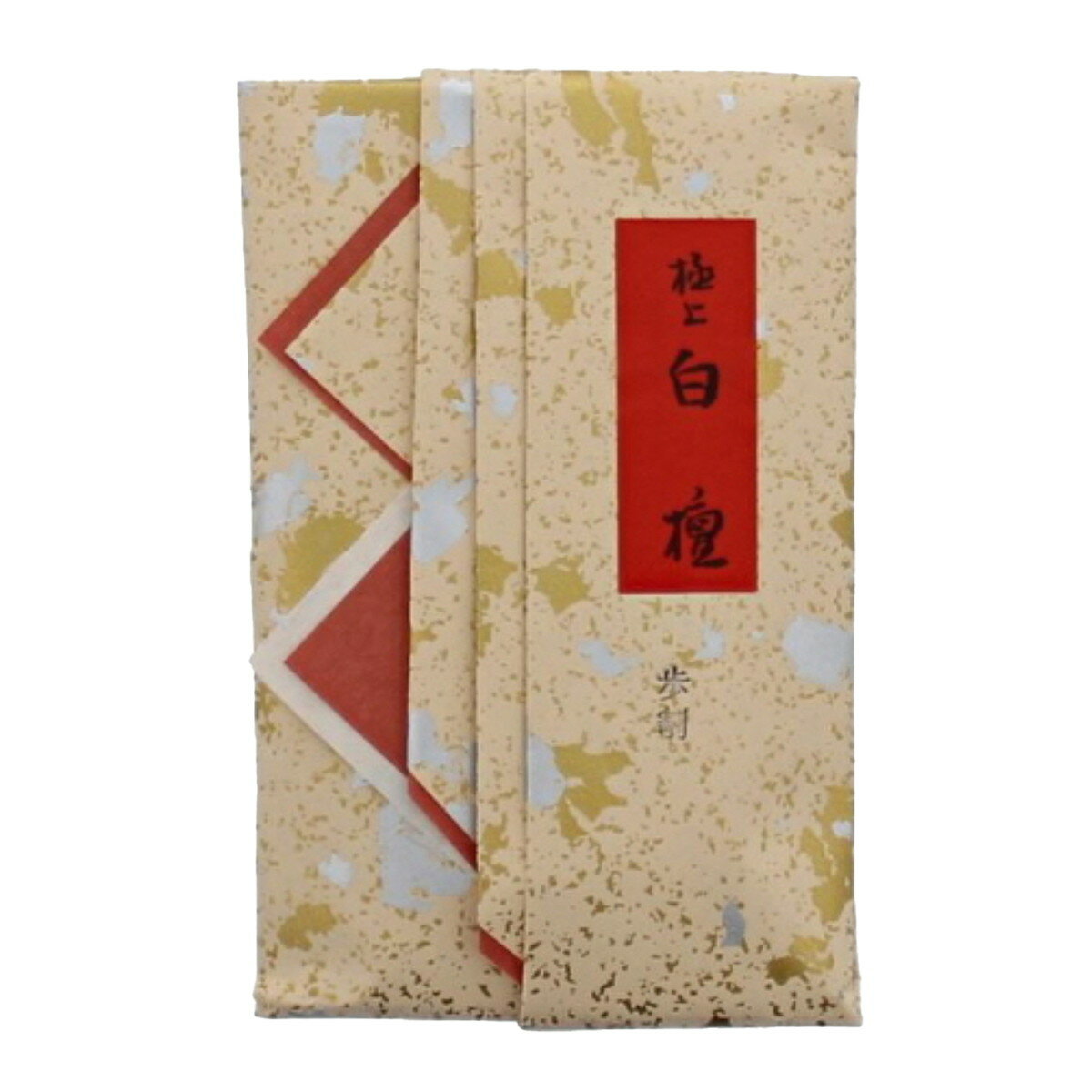 【送料込・まとめ買い×5個セット】日本香堂 極上 白檀 歩割 香木