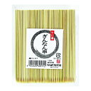 【令和・早い者勝ちセール】やなぎプロダクツ 十八番 ぎんなん串 12cm 約500本入り
