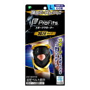【送料込・まとめ買い×40個セット】ピップ プロフィッツ スポーツサポーター 加圧タイプ ひざ用 L 左右兼用 1枚入