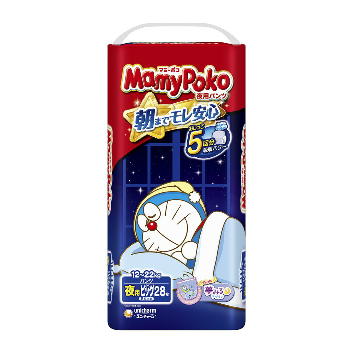 【送料込・まとめ買い×4個セット】ユニ・チャーム マミーポコ 夜用 パンツ ビッグ 28枚 こども用紙おむつ 男女共用
