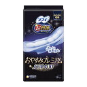 【送料込・まとめ買い×5個セット】ユニ・チャーム ソフィ 超熟睡 おやすみプレミアム 極厚400 生理用品 10コ入 生理用ナプキン(4)