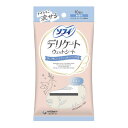 【送料込・まとめ買い×10個セット】ユニ・チャーム ソフィ トイレに流せる デリケート ウェットシート 無香料 10枚入(4)