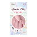 【令和・早い者勝ちセール】ダンロップホームプロダクツ ハルム ほんのり香る せっけんの香り S ピンク 天然ゴム製手袋 キッチン手袋