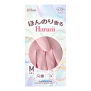 【令和・早い者勝ちセール】ダンロップホームプロダクツ ハルム ほんのり香る せっけんの香り M ピンク 天然ゴム製手袋 キッチン手袋
