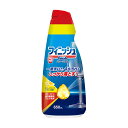 【最大半額!令和セール】レキットベンキーザー フィニッシュ パワージェル 食器用洗剤 650mL(3)