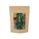 【送料込・まとめ買い×10個セット】宇部マテリアルズ 生薬 浴用剤 八宝湯 ラベンダー 8包(3)