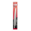 アルス 竹挽鋸27cm TB-27-1 替刃