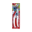 【送料込・まとめ買い×100個セット】アルスコーポレーション 剪定ハサミ ミニチョキデラックス130DX-P