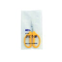 【送料込・まとめ買い×10個セット】アルス ぶどうハサミデラックス直刃袋入320DX-T(4)