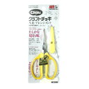 【送料込・まとめ買い×5個セット】アルスコーポレーション 花材クラフトチョキ黄色 FW-330H-Y 園芸ハサミ