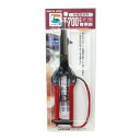 【送料込・まとめ買い×120個セット】近正 チカマサ 青果ハサミ ガード付 T-700G