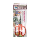 【送料込・まとめ買い×5個セット】近正 チカマサ 摘花・野菜ハサミ B-500H