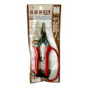 【送料込・まとめ買い×10個セット】近正 チカマサ 採果ハサミ 曲刃ガード付 袋入 S-200G(4)