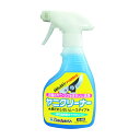【送料込・まとめ買い×6個セット】近正 チカマサ ヤニクリーナー 300mL YC-300 園芸用品