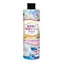 【送料込・まとめ買い×10個セット】UYEKI 加湿器の除菌タイム アロマ ムスクの香り 300mL(3)