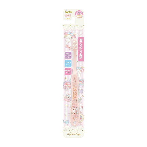 【送料込・まとめ買い×5個セット】スケーター 歯ブラシ 小学生用 マイメロディ ハピネスガール TB6S 6-12才 子供用 やわらかめ 【送料込・まとめ買い×5個セット】スケーター 歯ブラシ 小学生用 マイメロディ ハピネスガール TB6S 6-12才 子供用 やわらかめ