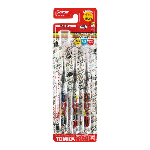 【送料込・まとめ買い×10個セット】スケーター TBCR5T クリア歯ブラシ 3本セット トミカ23 園児用 【送料込・まとめ買い×10個セット】スケーター TBCR5T クリア歯ブラシ 3本セット トミカ23 園児用