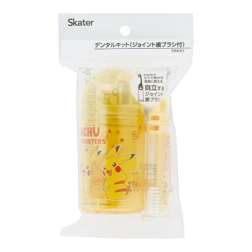 【送料込・まとめ買い×120個セット】スケーター デンタルキット 歯ブラシ付 ピカチュウ TRKS1 【送料込・まとめ買い×120個セット】スケーター デンタルキット 歯ブラシ付 ピカチュウ TRKS1