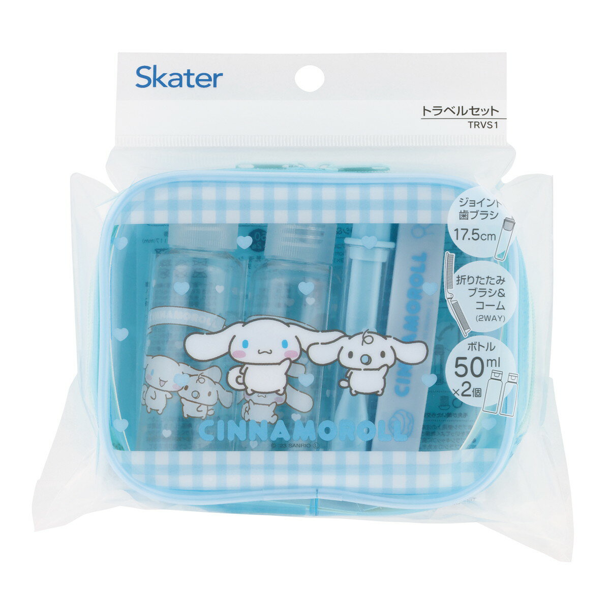 スケーター トラベルセット シナモロール TRVS1 ポーチ 歯ブラシ くし ボトル