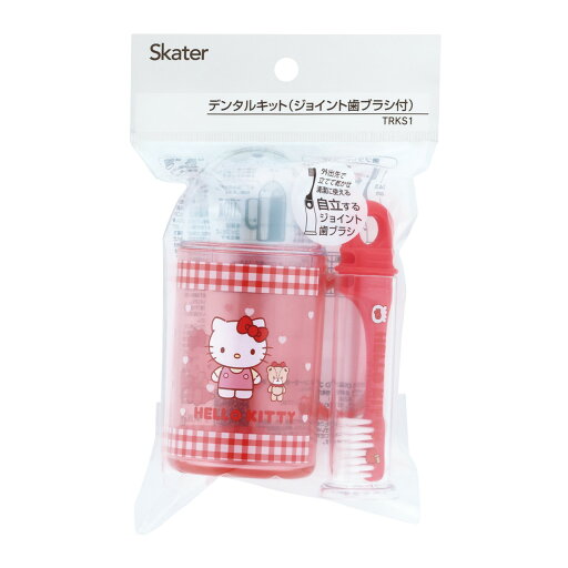 【送料込・まとめ買い×5個セット】スケーター デンタルキット 歯ブラシ付 キティ TRKS1 【送料込・まとめ買い×5個セット】スケーター デンタルキット 歯ブラシ付 キティ TRKS1