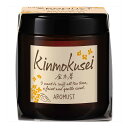 【令和・早い者勝ちセール】晴香堂 アロマスト キンモクセイ 160mL 芳香剤 消臭