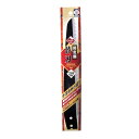 【送料込・まとめ買い×12個セット】Saboten サボテン 剪定鋸 替刃 240mm RB-2340 園芸用品