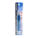 【送料込・まとめ買い×20個セット】藤原産業 SK11 デバイス スレンダービット DVC-2110-2 工具 インパクトドライバービット 2本入り