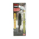 【送料込・まとめ買い×10個セット】藤原産業 SK11 鷲掴 ドリルチャック 替軸 SKWZJ-03 工具(4)