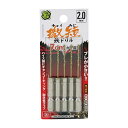 藤原産業 SK11 六角軸Tin鉄ドリル 微短 2.0mm 5本組