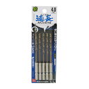 【送料込・まとめ買い×5個セット】藤原産業 SK11 六角軸Coステンドリル 適長 4.0mm 5本組