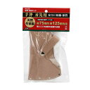【送料込・まとめ買い×10個セット】藤原産業 千吉 手斧 NO.29 刃先サック