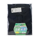【送料込・まとめ買い×50個セット】藤原産業 SK11 長袖ポロシャツ 3L-NVY-1Pネイビー 3L