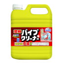 【最大半額!令和セール】ミツエイ スマイルチョイス 大容量 濃縮 パイプ クリーナー 4Kg