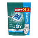 【令和・早い者勝ちセール】P&G ジョイ JOY PRO洗浄 食洗機用 ジェルタブ クリスタル 超特大 48個入