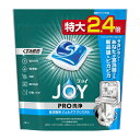 【令和・早い者勝ちセール】P&G ジョイ JOY PRO洗浄 食洗機用 ジェルタブ クリスタル 特大 32個入