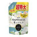 【最大半額!令和セール】P&G レノアハピネス 夢ふわタッチ ホワイトティーの香り つめかえ用 超特大サイズ 1285mL