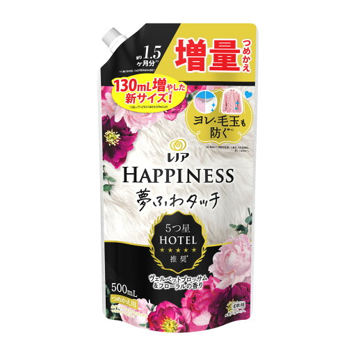 【送料込・まとめ買い×5個セット】P&G レノアハピネス 夢ふわタッチ ヴェルベットブロッサム&フローラルの香り つめかえ用 増量サイズ 500mL 【送料込・まとめ買い×5個セット】P&G レノアハピネス 夢ふわタッチ ヴェルベットブロッサム&フローラルの香り つめかえ用 増量サイズ 500mL