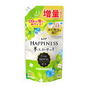 【最大半額!令和セール】P&G レノアハピネス 夢ふわタッチ シャインマスカットの香り つめかえ用 増量サイズ 500mL