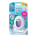 【令和・早い者勝ちセール】P&G ファブリーズ トイレ用 消臭剤 クリーン・ラベンダー 本体