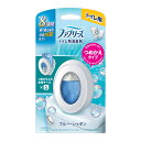 【令和・早い者勝ちセール】P&G ファブリーズ トイレ用 消臭剤 ブルー・シャボン 本体