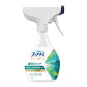 【令和・早い者勝ちセール】P&G ファブリーズ PREMIUM 速乾ジェット ふんわりおひさまの香り 本体 320mL