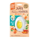 【送料込・まとめ買い×10個セット】P&G ファブリーズ W消臭 トイレ用消臭剤 パッションアンバー 本体 6mL(3)