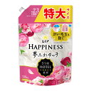 【最大半額!令和セール】P&G レノアハピネス 夢ふわタッチ アンティークローズの香り つめかえ用 特大サイズ 720mL 柔軟剤