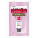 【最大半額!令和セール】ウエラ ウエラトーン エッセンスイン カラートリートメント モカブラウン サシェ 15mL お試しサイズ 白髪用