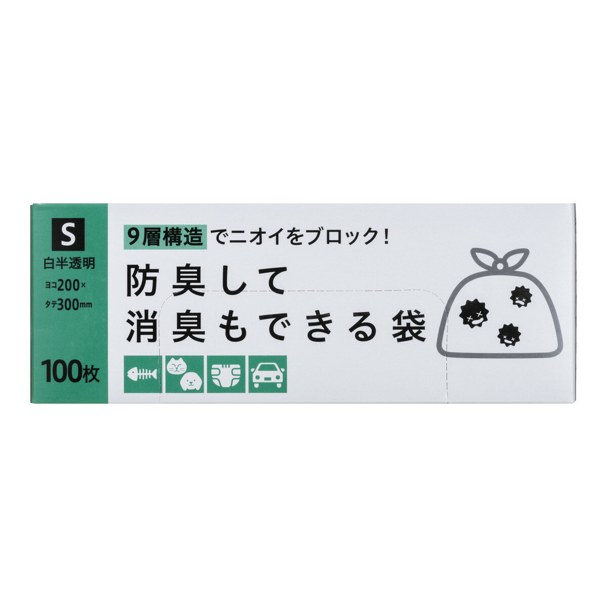 【送料込・まとめ買い×5個セット】ジャパックス BSB20 防臭して消臭もできる袋 BOXタイプ S 白半透明 100枚入