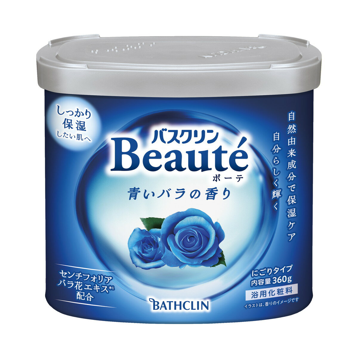 バスクリン ボーテ 青いバラの香り 入浴剤 360gのサムネイル