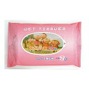 【送料込・まとめ買い×30個セット】ペーパーテック おでかけ用 ウェットティシュ 20枚入(3)